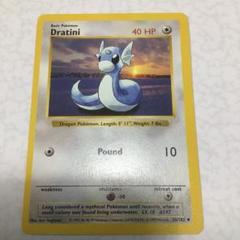 ポケモンカード ミニリュウ 旧裏 英語 - メルカリ