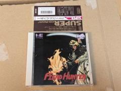 帯ハガキ付き】 フィーンドハンター