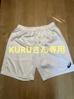 ※小さな汚れ有り【即購入不可】アシックス ショートパンツ 2XL ホワイト