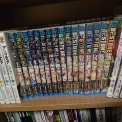 Dr.STONE 1〜16巻