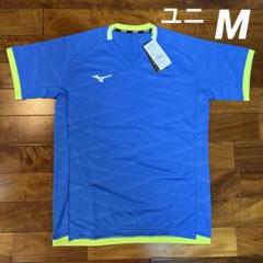 No.4372 MIZUNO ミズノ シャツ ソニック ブルー M テニス