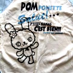 美品☆☆ポンポネット 半袖Tシャツ 140 マカロンちゃん