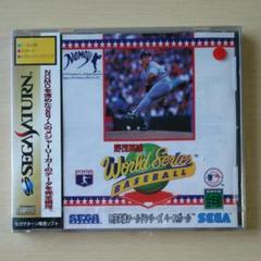 野茂英雄ワールドシリーズベースボール （SS ） - メルカリ