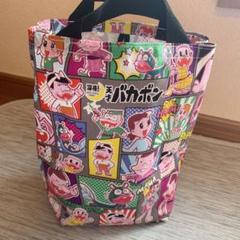 エコバッグ ミニサイズ