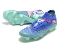 PUMA プーマ フューチャー アルティメット NJR FG/AG (ロング