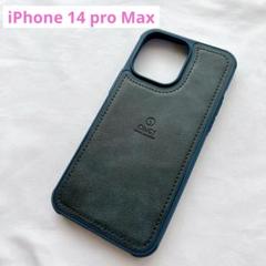☆ ONES iPhone 14 pro Maxレザーケース 超耐衝撃