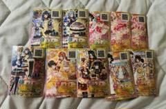 アイカツカード