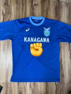 神奈川県トレセン ユニホーム ホーム サッカー 美品 - メルカリ