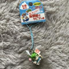 Dr.スランプ アラレちゃん ガッちゃん 京都限定 ストラップ Dr.スランプアラレちゃん ガッちゃんストラップ 京都限定 新撰組