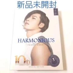 ヒョンビン デビュー 10周年記念 DVD 写真集 フォトブック ヒョンビン デビュー 10周年記念 DVD 写真集 フォトブック
