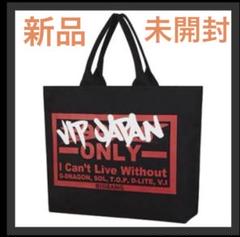 新品♡未開封 レア BIGBANGXTOUR公式グッズ ブランケット 超豪華！人気ロリータブランド【BABY, THE STARS SHINE BRIGHT