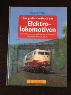 洋書　ドイツElektro lokomotiven メルクリン 鉄道