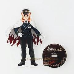 【新品】鬼滅の刃 SLぐんまコラボ アクリルスタンド竈門炭治郎 煉獄杏寿郎 鬼滅の刃 SLぐんまコラボ アクリルスタンド 竈門炭治郎 - メルカリ