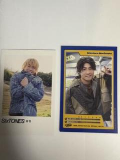 2025年最新】sixtones 音色 特典 森本慎太郎の人気アイテム