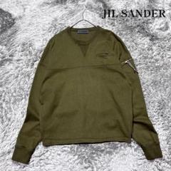 ジルサンダー サイドジップ ロングスリーブTシャツ Sサイズ　カーキ　美品 ジルサンダー サイドジップ ロングスリーブTシャツ Sサイズ