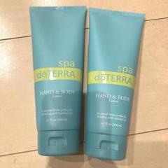 ドテラ ハンド＆ボディローション 200mL 2本セット - メルカリ