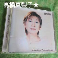 高橋真梨子 methodのサムネイル