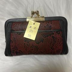 印伝　白漆菊模様の長財布　未使用品　レトロ 2310_13148_22.jpg