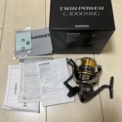 【新品購入後5回使用】20ツインパワー C3000MHG 20ツインパワー C3000MHG｜＠ベリーネット 日本最大新品中古釣具