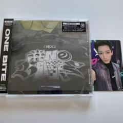 NEXZ OneBite ユウ