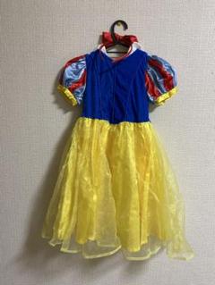 ディズニー 白雪姫 ドレス 130cm カチューシャ付き プリンセス 公式