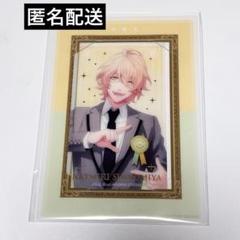 うたプリ 那月 ビジュカ バースデー