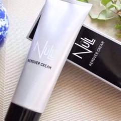 特別価格 NULL ヌル リムーバークリーム 脱毛 除毛クリーム