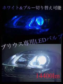 フォグランプ 後付けの中古 未使用品を探そう メルカリ フォグランプ 後付けの中古 未使用品を探そう メルカリ