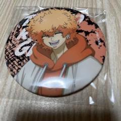 2025年最新】河田ナホ 缶バッジの人気アイテム - メルカリ