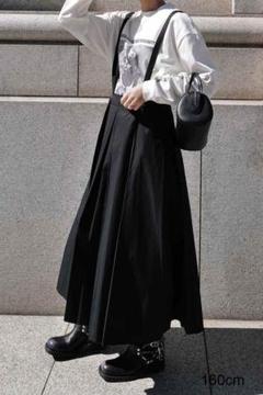 2025年最新】machatt スカートの人気アイテム - メルカリ