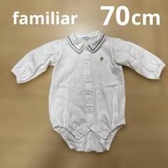 70cm familiar 襟付きロンパース - メルカリ