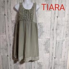 Tiara メルローズ グレー シルク コットン ロング ワンピース