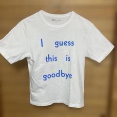 ユニクロ ソフィアコッポラ Tシャツ S 白 ロストイントランスレーションのサムネイル