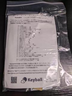 新品未開封】keyball44 左右分割自作キーボードキットプラス