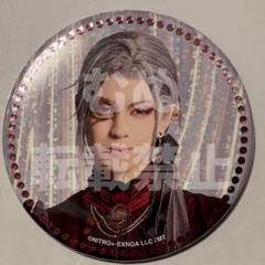 2025年最新】大般若 缶バッジの人気アイテム - メルカリ