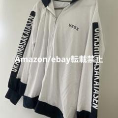 未使用 浦島坂田船パーカー USSSパーカー