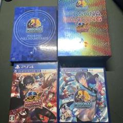 PS4 ペルソナダンシング オールスター・トリプルパック