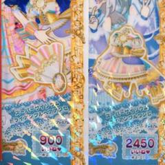 2025年最新】トライアングル プリパラの人気アイテム - メルカリ