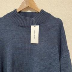 【新品】MONO-MART セーター　L グレイッシュブルー