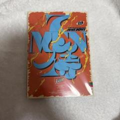 2025年最新】7 men 侍 dvdの人気アイテム - メルカリ