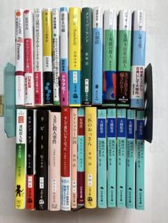 匿名配送】各種文庫本 バラ売り お好きな本を選んでご指定下さい