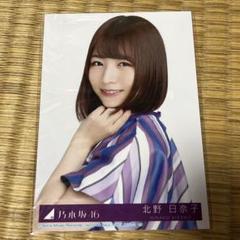 2025年最新】日奈子の人気アイテム - メルカリ