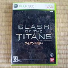 XBOX 360ソフト　CLASH OF・THE TITANS