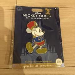 2025年最新】wdw 50周年 ピンバッジの人気アイテム - メルカリ