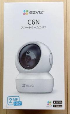 キクラゲさん専用のサムネイル
