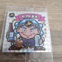 bikkuriman（LOTTE） - 【値下げ】ビックリマンシール　網走　ビール 網走ビールとロッテの禁断のコラボビール「ビックリマンDRAFT