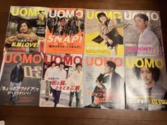 UOMO 2019年10月号 71OW5yiYYzL._UF350,350_QL50_.jpg