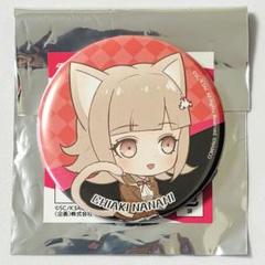 ダンガンロンパ グッズ 缶バッジ バッチ バッジ 望月けい 七海千秋 七海 千秋 ダンガンロンパ グッズ 缶バッジ バッチ バッジ 望月けい 七海