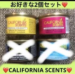 2025年最新】カリフォルニアセンツの人気アイテム - メルカリ