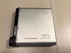 大人気新品 SONY MZ-RH1 動作確認済 プラスおまけ - ポータブルプレーヤー